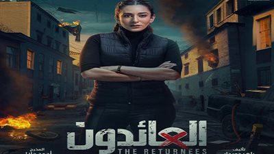 دراما رمضان 2022.. بوستر منفرد لـ أمينة خليل بمسلسل 