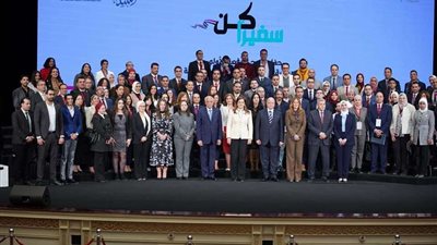 التخطيط: تطلق فعاليات حفل تخرج طلاب مبادرة كن سفيرًا للتنمية المستدامة