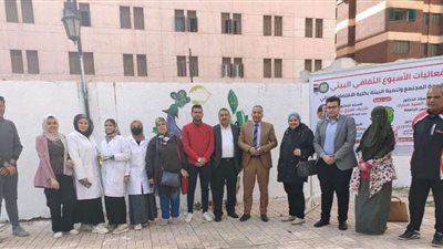 اختتام فعاليات مهرجان الأسبوع الثقافي البيئي التاسع لكلية اقتصاد منزلي المنوفية