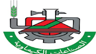 القابضة للكيماويات تعتمد نتائج الأعمال عن العام المالي المنتهي