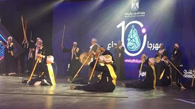 جامعة أسيوط تشارك في منافسات 