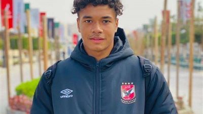 مات دفاعًا عن حُبّه.. النيابة العامة تكشف سبب وفاة ناشئ الأهلي