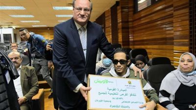 جامعة القاهرة تكرم ذوي الهمم بهذه الطريقة.. صور