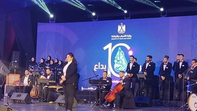 جامعة كفر الشيخ تشارك فى مسابقة إبداع للكورال الموسيقى