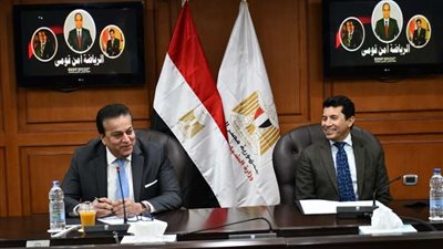 وزير التعليم العالي يرأس اجتماع مجلس الاتحاد الرياضي