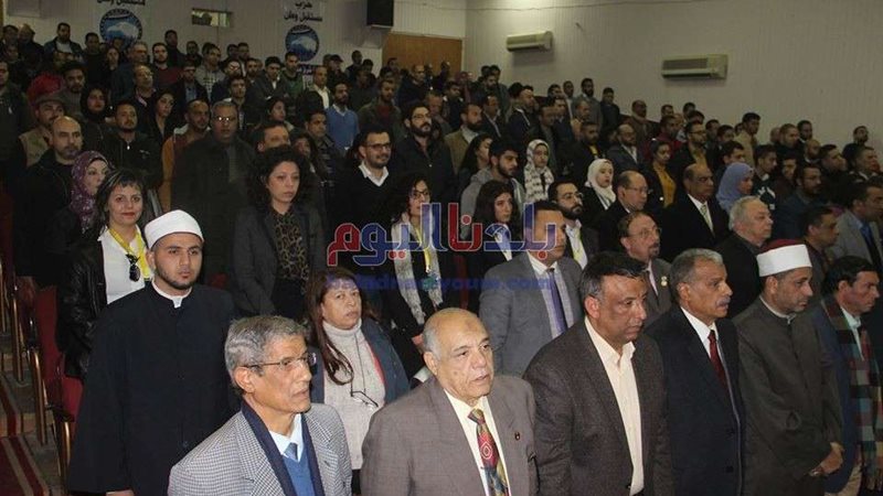 بلدنا اليوم