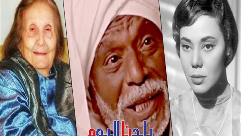 بلدنا اليوم