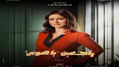 نور اللبنانية أمام خالد النبوي بمسلسل راجعين يا هوا في رمضان 2022