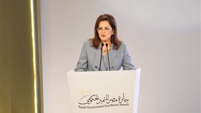 إنفوجراف.. التخطيط تصدر تقريرًا حول مكانة مصر في مؤشر التنافسية العالمي لعام 2019