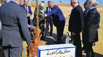 وزيرة التضامن الاجتماعي والسفير الإيطالي يصلان الوادي الجديد لافتتاح عدد من المشروعات