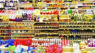 بشرة خير انخفاض الاسعار.. تفاصيل