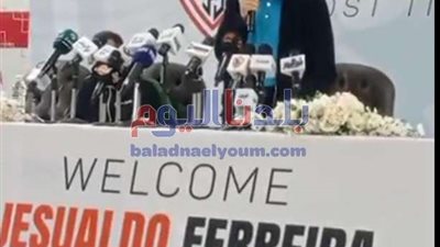 الزمالك يفاوض نجم الأهلي السابق