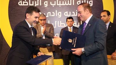 بقيمة 10 ملايين جنيه.. وزارة الرياضة توقع مذكرة تفاهم لتأهيل الرياضيين لطوكيو 2020