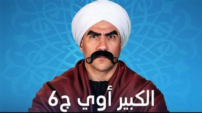 مسلسلات رمضان 2022.. زوجة أحمد مكي الجديدة في 