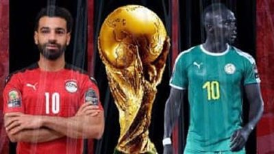 موعد مباراة مصر والسنغال في تصفيات كأس العالم.. وقائمة المنتخب
