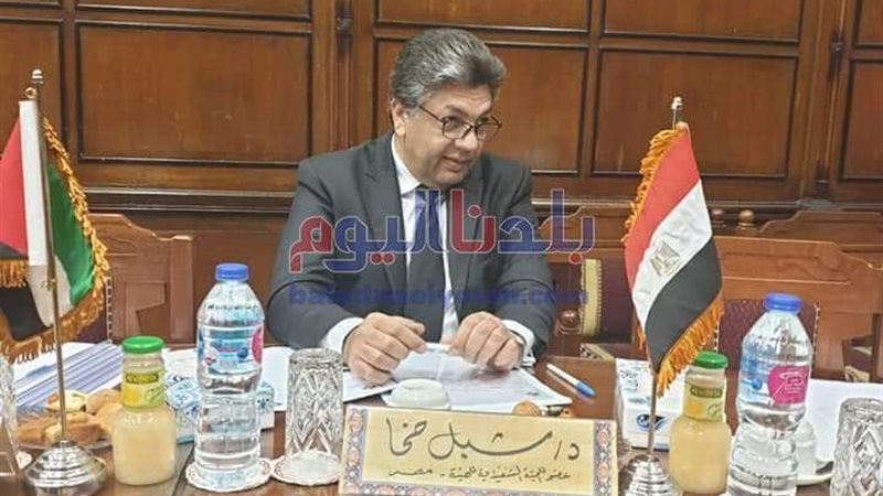 بلدنا اليوم