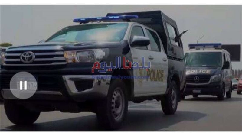 بلدنا اليوم
