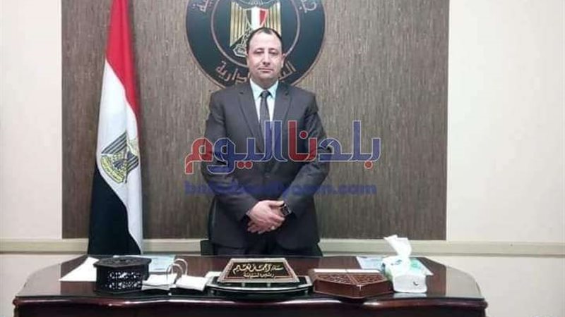 بلدنا اليوم