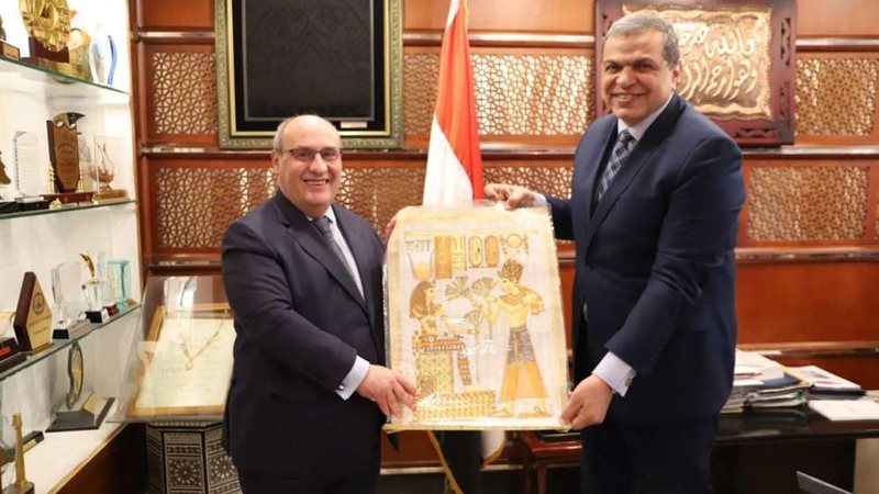 بلدنا اليوم