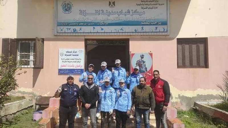 بلدنا اليوم