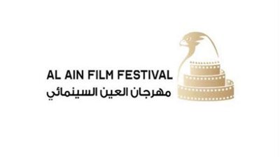 ميرفت عمر رئيسا للجنة تحكيم الفيلم القصير بمهرجان العين الإماراتي