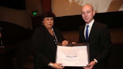 وزير الثقافة تعلن اسم 