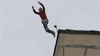 انتحار شاب من الطابق الرابع بـ