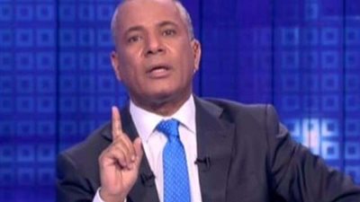 أحمد موسى: يوم ٢٥ يناير هنحتفل برجال الداخلية فقط