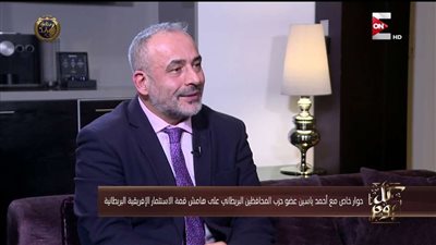 أحمد ياسين: نتوقع أن الجنيه المصري سيكون من أفضل العملات نشاطًا