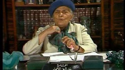 جوجل يحتفل بها اليوم.. من هى أول محامية في مصر؟