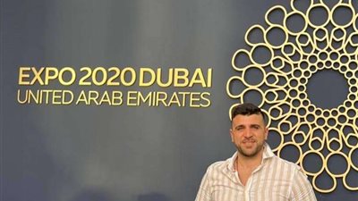 علي الحليوة يشيد بجناح مصر في إكسبو 2020 دبي