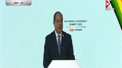 السيسي: نتطلع لبناء شراكات جادة مع دول أوروبا وعلى رأسها بريطانيا