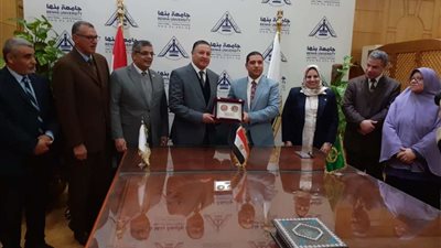 بروتوكول تعاون بين جامعة بنها والهيئة العامة لمحو الأمية وتعليم الكبار