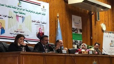 يستهدف 319 ألف مستفيد.. تدشين برنامج فرصة بمحافظة أسيوط