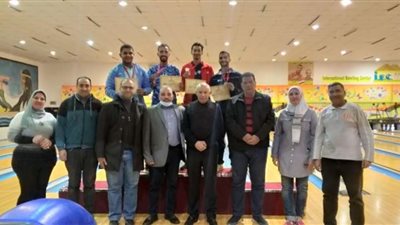 بالأسماء.. نتائج بطولة البولينج للجامعات والمعاهد العليا المصرية