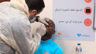 الأهلي يُجري مسحة استعدادًا لمواجهة المريخ السوداني بدوري أبطال إفريقيا