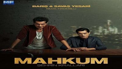 مسلسل السجين الحلقة 14 مترجمة للعربية