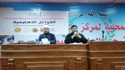 الشباب والرياضة: 10200 طالبًا وطالبة يشاركون في القوافل التعليمية بقري حياة كريمة بالمحافظات