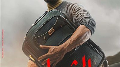 محمد رمضان: بحلف للمخرج إني مش هقول لحد الشنطة دي فيها أي