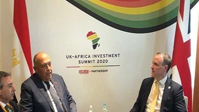 مؤتمر أفريقيا بلندن.. 