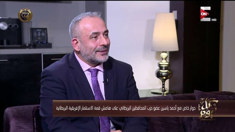 بلدنا اليوم