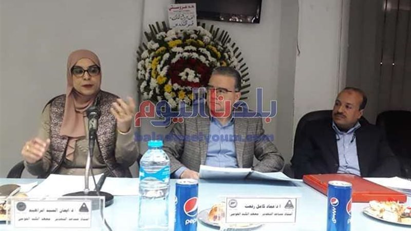 بلدنا اليوم