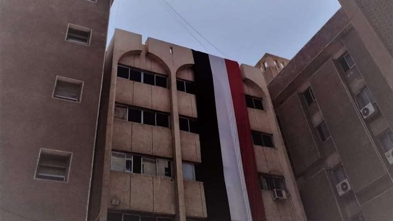 بلدنا اليوم
