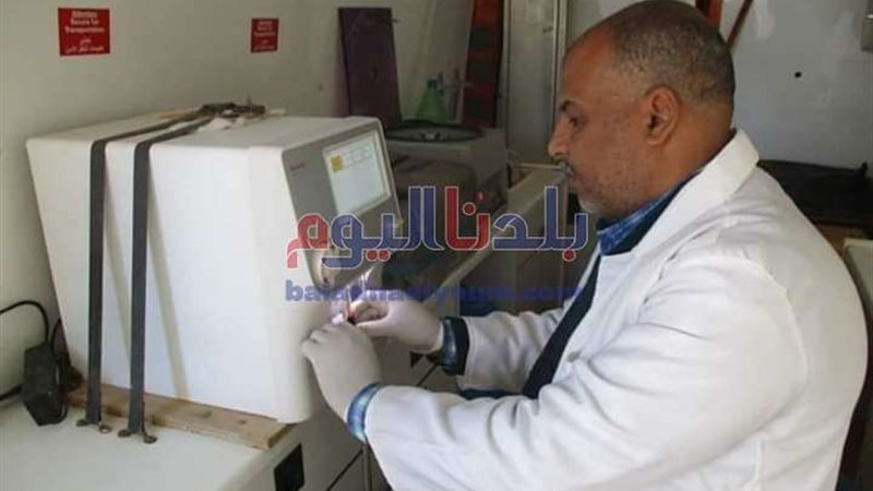 بلدنا اليوم