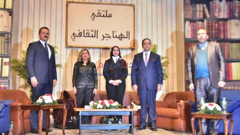 بلدنا اليوم