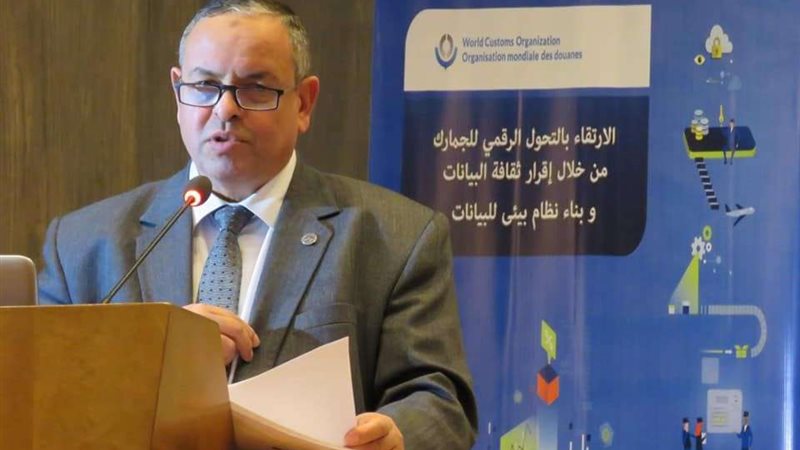 بلدنا اليوم