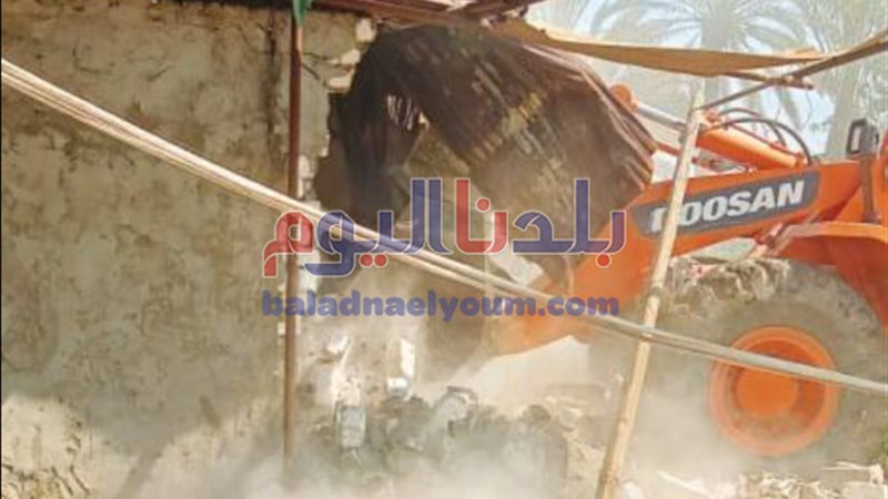 بلدنا اليوم