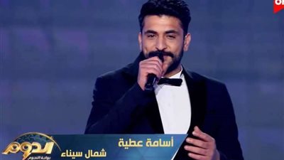 الدوم.. تعلن أسماء المتأهلون للمرحلة النهائية في فئة الغناء (فيديو)