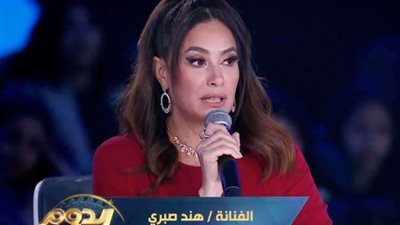 مسابقة الدوم.. هند صبري توجه رسالة للمتسابقة مريم حسن (فيديو)