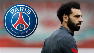 خسائر محمد صلاح في حالة الانتقال إلى باريس سان جيرمان